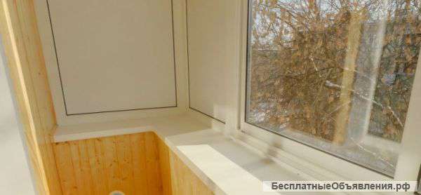 Вынос на балконе, действуют скидки