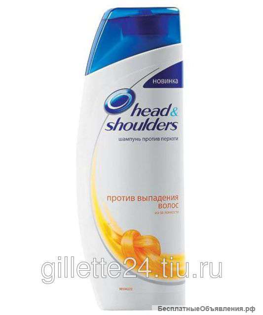 Шампуни Head&Shoulders мелким и крупным оптом