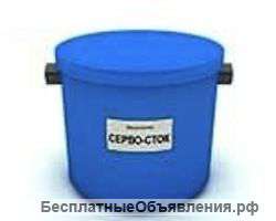 Жироуловители под мойку Серво-Сток 1,5-125