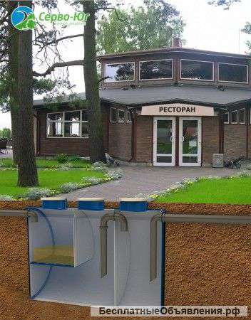 Промышленный жироуловитель Серво-Сток 90-6000