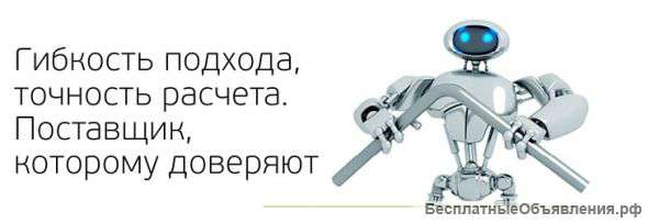 Металлопроката