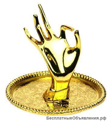 Дом Быта-Ателье " Золотые руки"