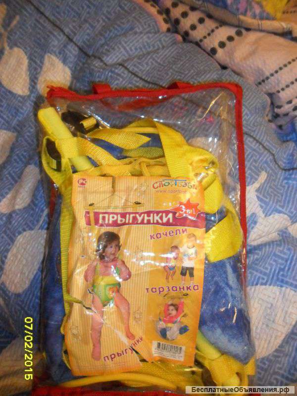Прыгунки детские