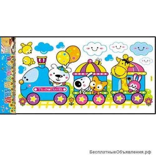 Наклейка интерьерная Путешествие 60х33см