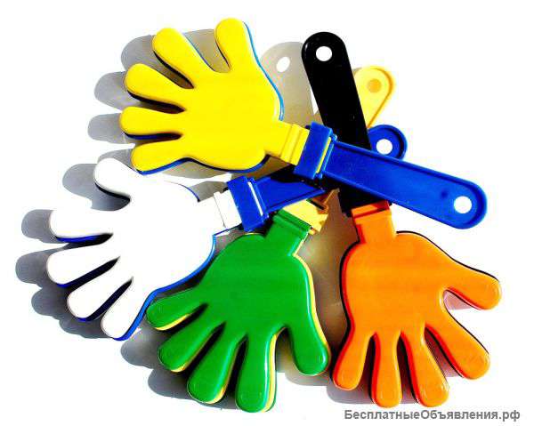 Ладошки-трещотки под нанесение логотипа