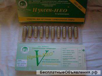Циститон антикан свечи