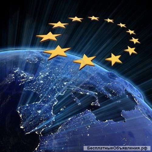 Оформление гражданства Евросоюза, гражданство Молдовы