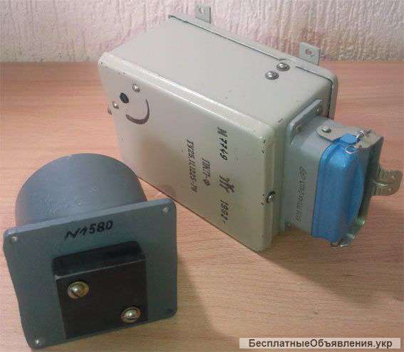 Прибор контроля пламени ПКП-Ф