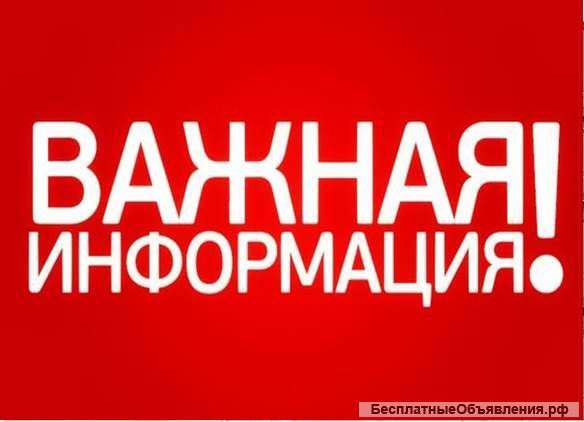Частный сантехник. Огромный опыт ( 20 лет в профессии) . Оперативно. Звоните.