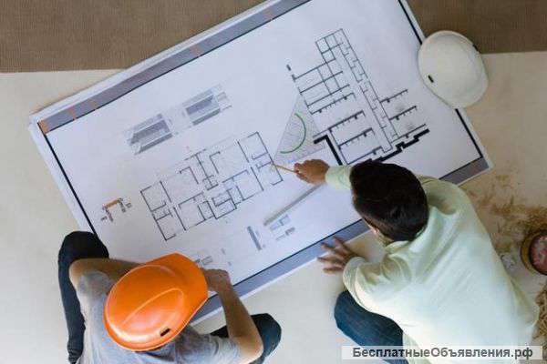 Проект перепланировки квартиры от 5 000 р