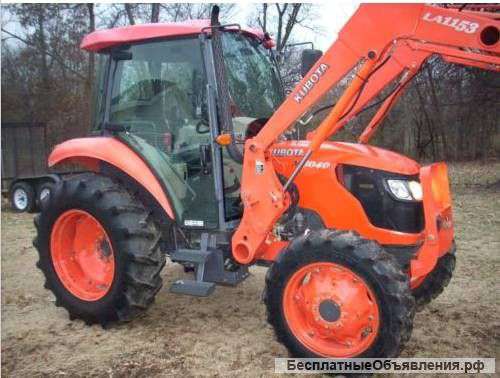 Kubota M5040
