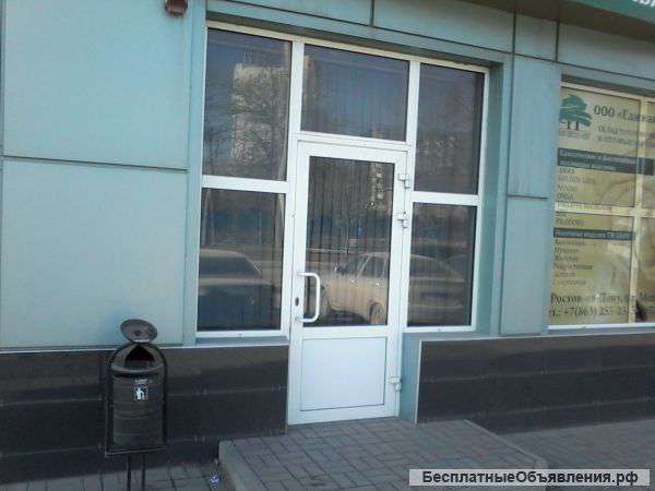 Сдаю в Аренду Магазин
