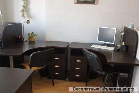 Рабочее место по доступной цене