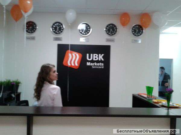 Безрисковый управляющий. Обучение и трудоустройство.