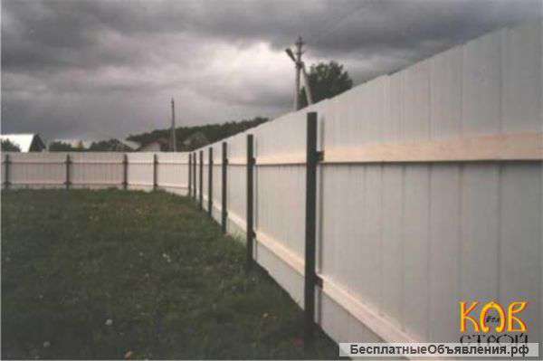 Кровельные ограждения, костыли, крюки, водосточные сичтемы