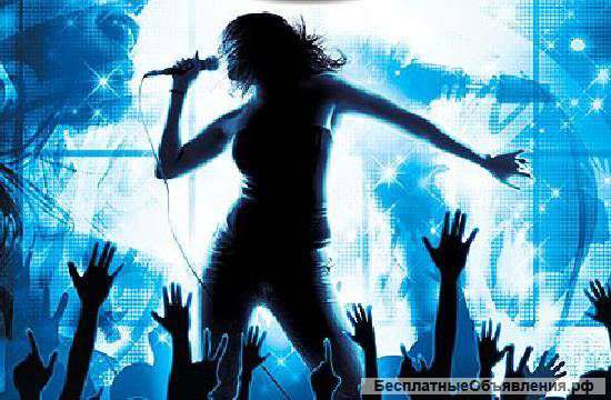 Уроки эстрадного вокала