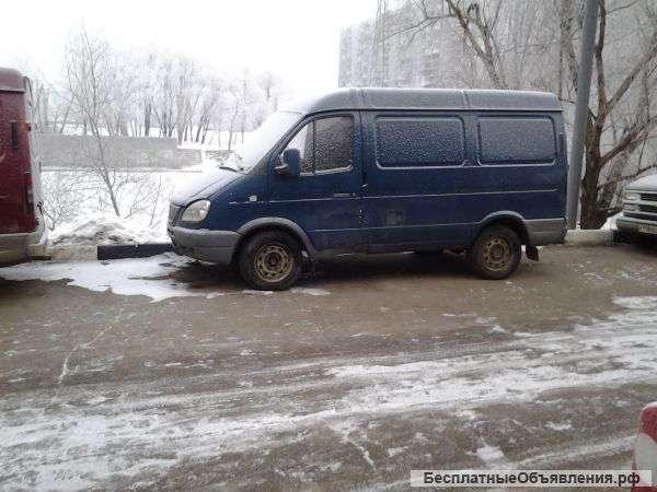 Грузоперевозки Москва и область