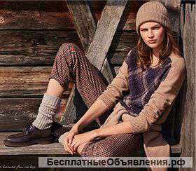 Ваша реклама