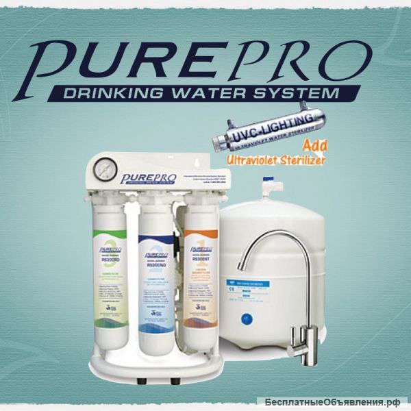 Сдаем в Аренду филтры Purepro