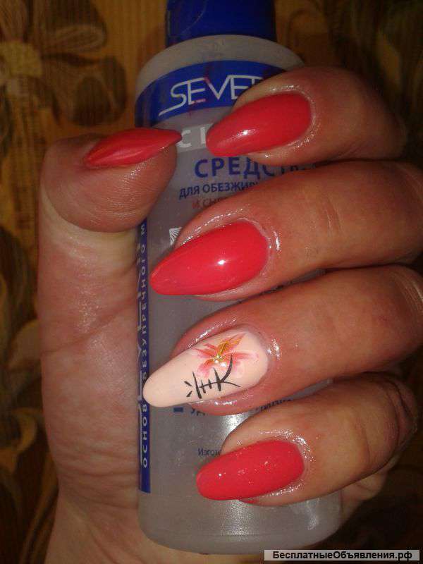 Все услуги по ногтям(ручки и ножки) В Печерах