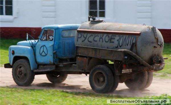 Асенизатор