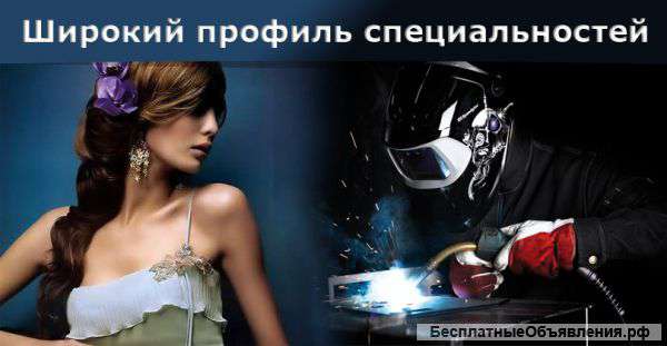 Учебный центр « Городмастеров-нн»