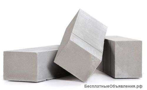 Газосиликатные боки высокого качества