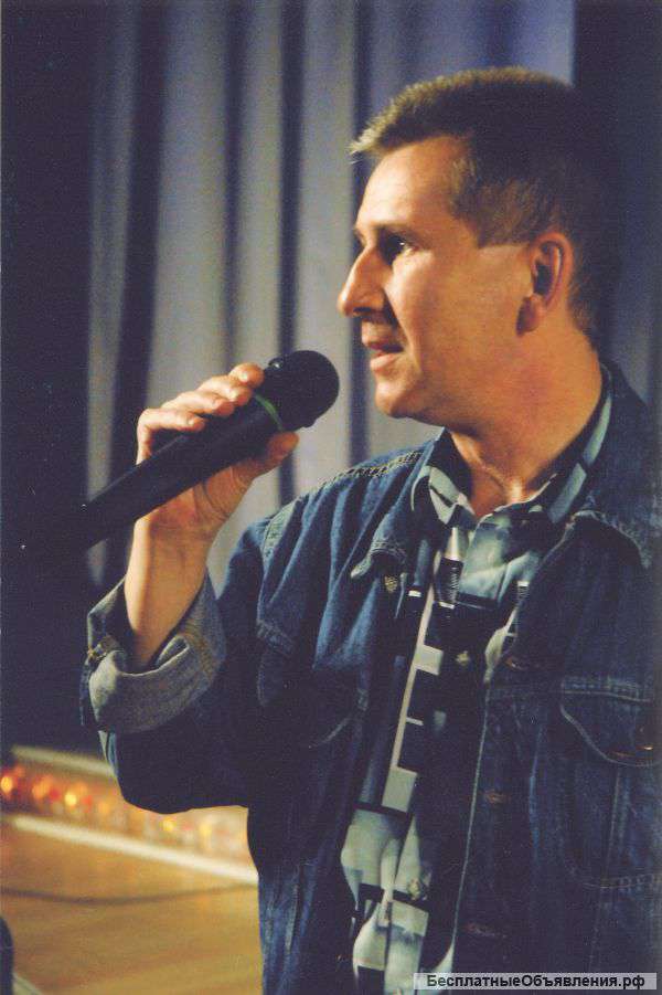 Музыкальное оформление праздников