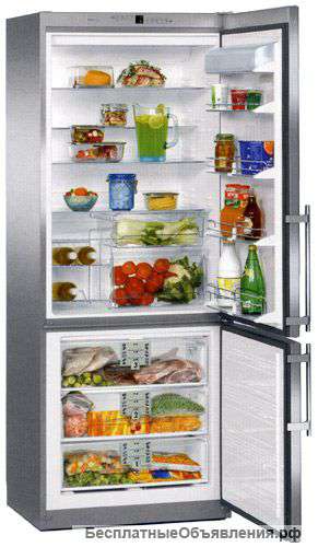 Ремонт холодильников и пылесосов