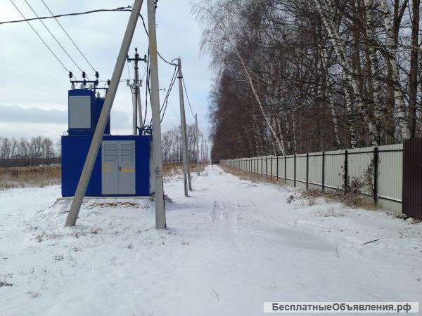 Земельного участка