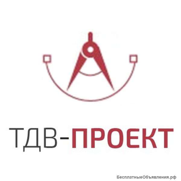 Комплексное проектирование. Разработка ППР, ППРк, ТК