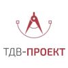Проектирование. Разработка ППР, ППРк, ТК