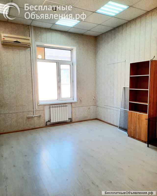 Сдаю офис 24 м2