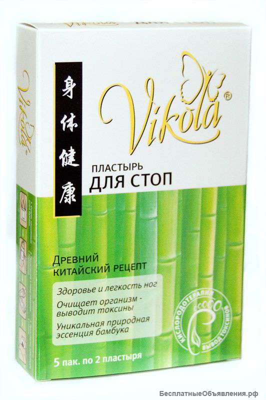 Продукция Викола от производителя