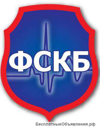 Вакансия специалист-полиграфолог