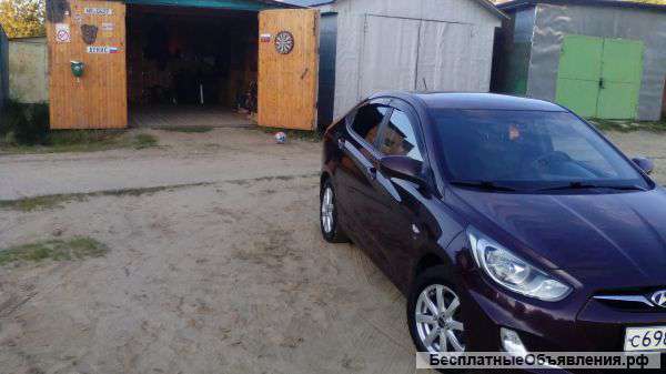 Состояние нового автомобиля