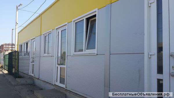 Сдаются помещения
