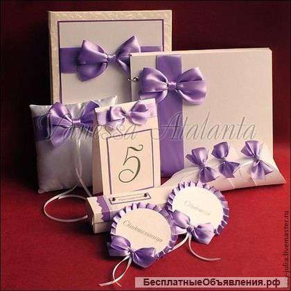 Свадебные аксессуары