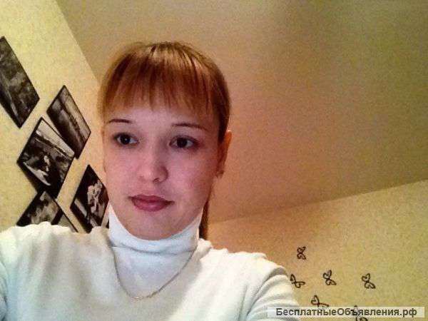 Няня сиделка