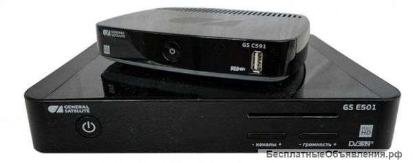 Триколор-тв Двойной Комплект - GS E501 / GS C591