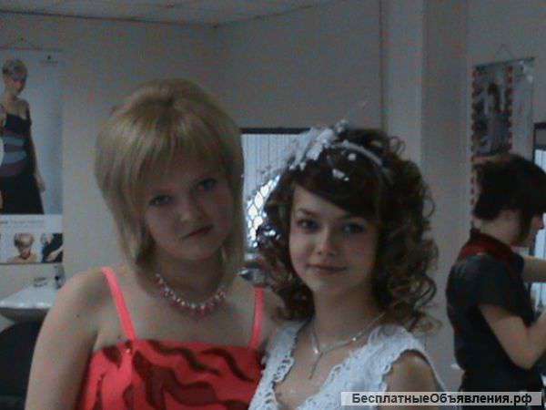 Парикмахер на дому