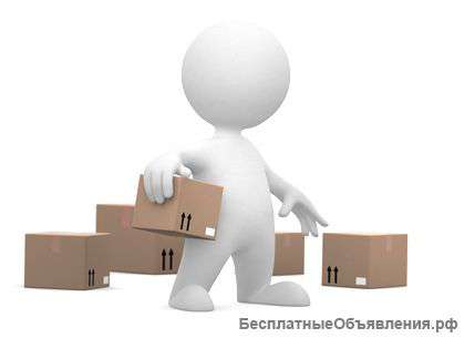 Работник склада