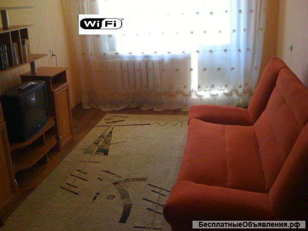 В центре города Орёл сдается однокомнатная квартира