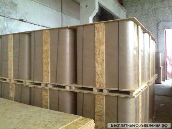 Битум фасованный оптом