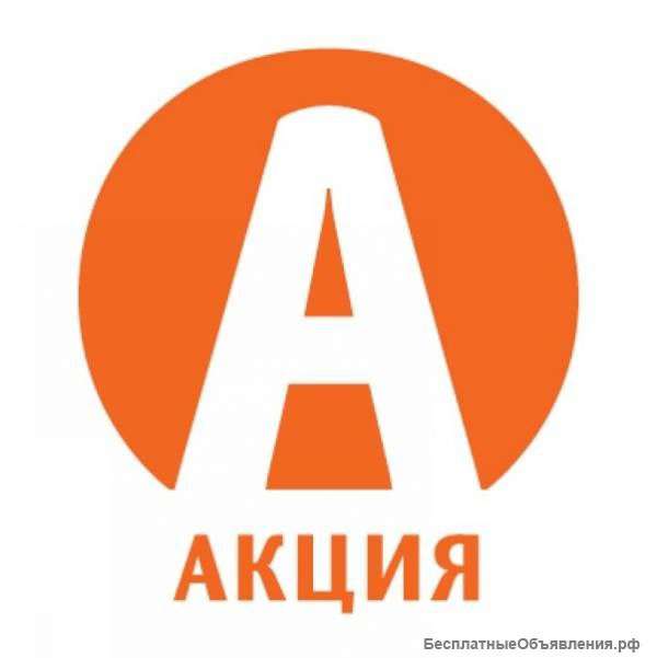 Уничтожение клопов
