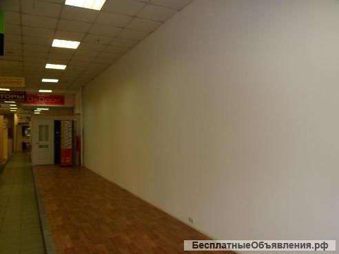 Сдаётся торговая площадь от собственика