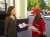 Промо-акции в Москве