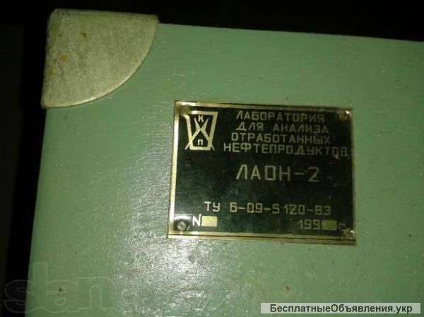 Логометр Ш69002 и Ш69003