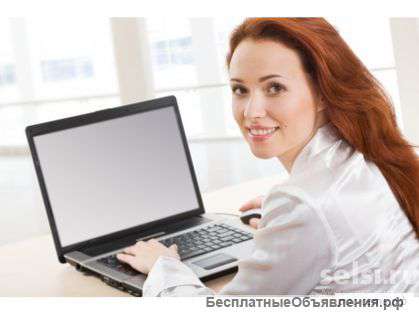 Оператор складского учета