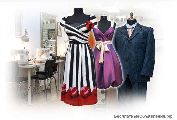 Ремонт и реставрация одежды, сумок. Выезд на дом